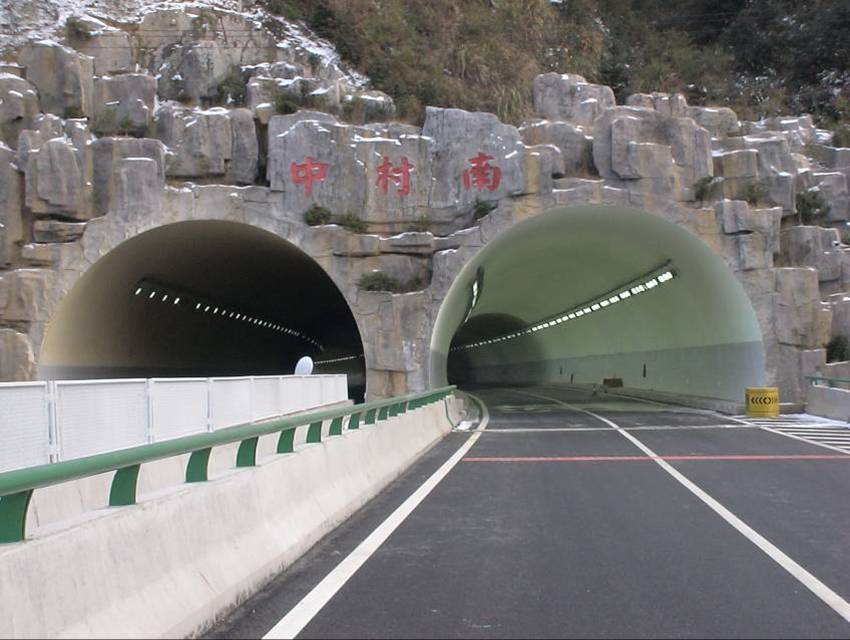 安徽黄塔桃高速公路中村南隧道节能发光涂料节能照明